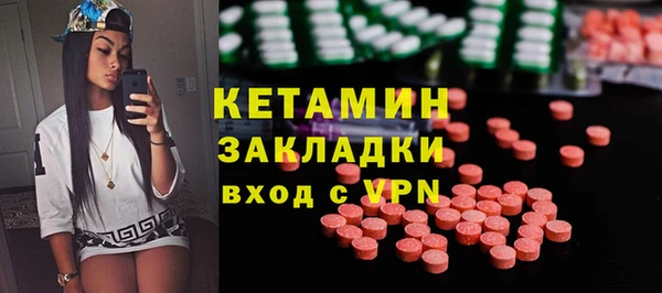 ALPHA PVP Покачи