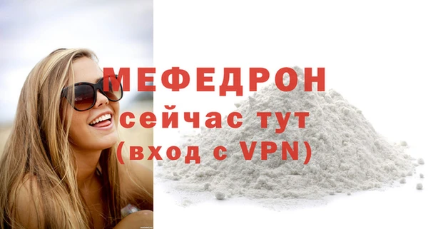 круглые Верея