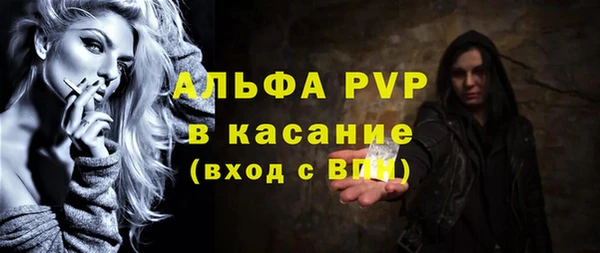 экстази Верхнеуральск