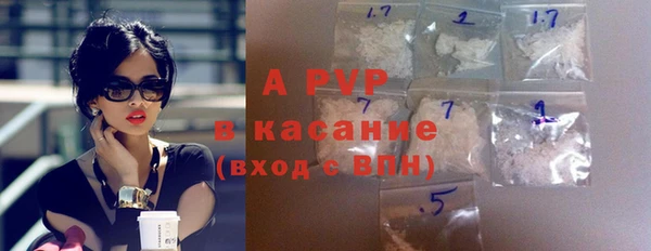 экстази Верхнеуральск