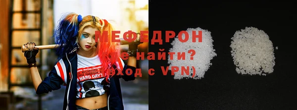 мдма Пролетарск