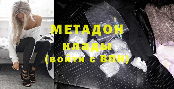 круглые Верея
