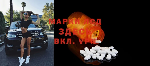 круглые Верея