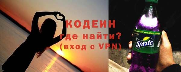 экстази Верхнеуральск