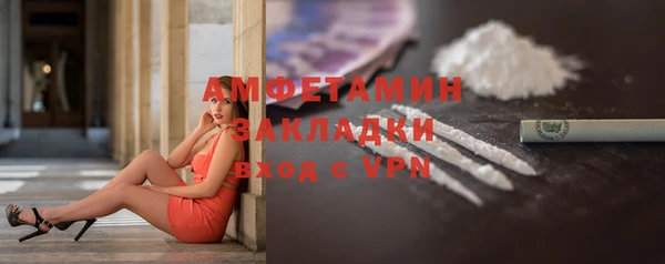 круглые Верея