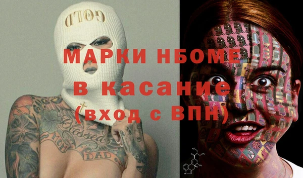 экстази Верхнеуральск