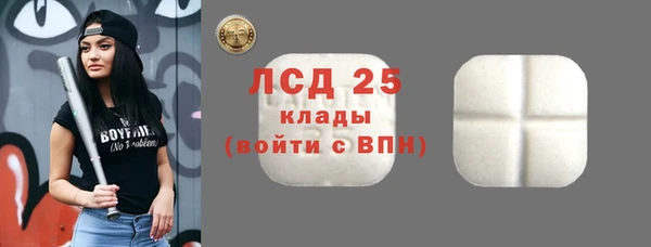 мефедрон Верхний Тагил