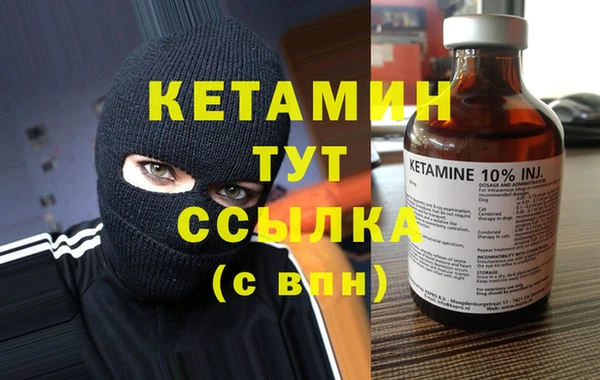 круглые Верея