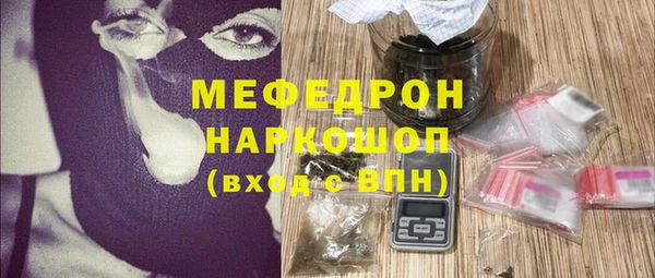 экстази Верхнеуральск