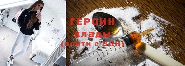 шишки Сатка