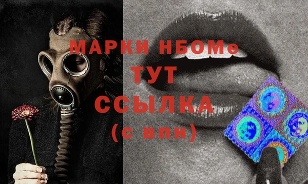 круглые Верея