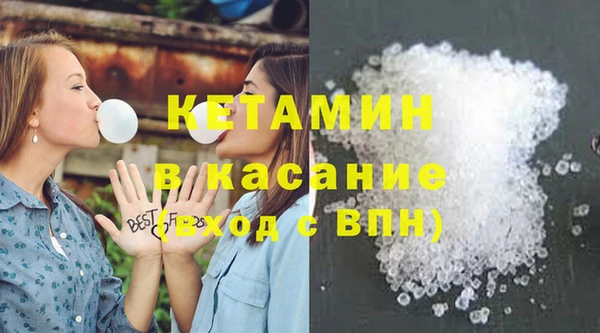 mdma Покров
