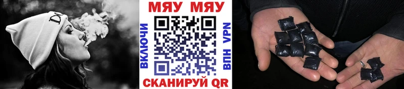 Мефедрон VHQ  Тотьма 