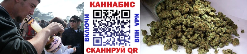 mega рабочий сайт  где купить наркотик  Тотьма  Шишки марихуана THC 21% 